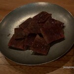 The Bar Vieux Carre2 - 