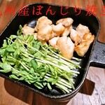 土の上の花 - 【鮮度抜群　博多の老舗専門鶏卸専門店より】特選コースAコース～九州産鶏ぼんじり焼き～