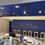 赤白 天王寺ミオ店 - 