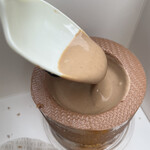 スイーツガーデン ユウジアジキ - 