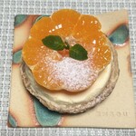 Gallery & Cafe ENSOU - 