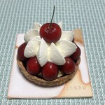 Gallery & Cafe ENSOU - 