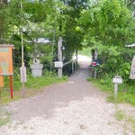 Gallery & Cafe ENSOU - 