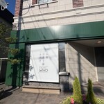 小樽洋菓子舗ルタオ - 