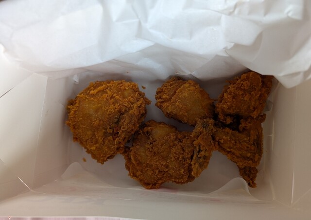 郡山八山田のケンタッキー ヨークタウン八山田店 &ndash; 手軽に楽しむ本格フライドチキン