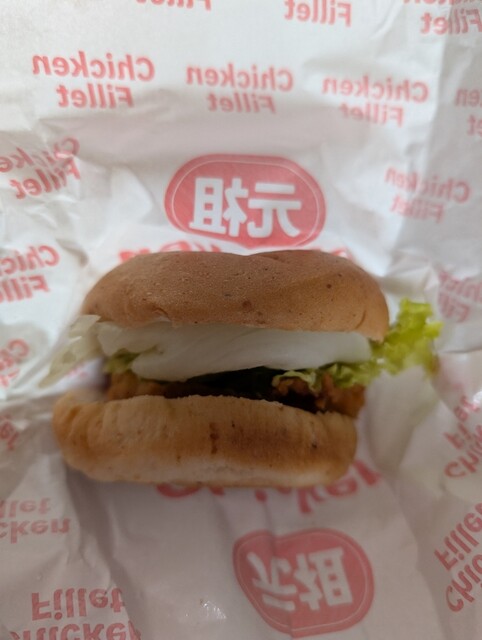 ケンタッキーフライドチキン ヨークタウン八山田店 - 郡山富田（レストラン）の写真