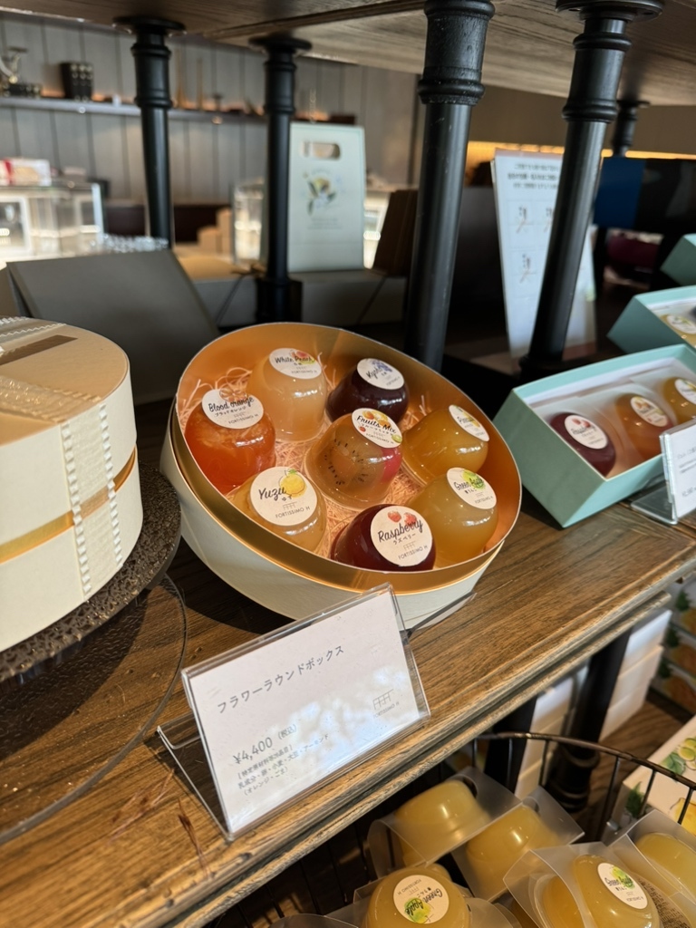 メニュー写真 : フォルテシモ アッシュ （FORTISSIMO H） - 池下