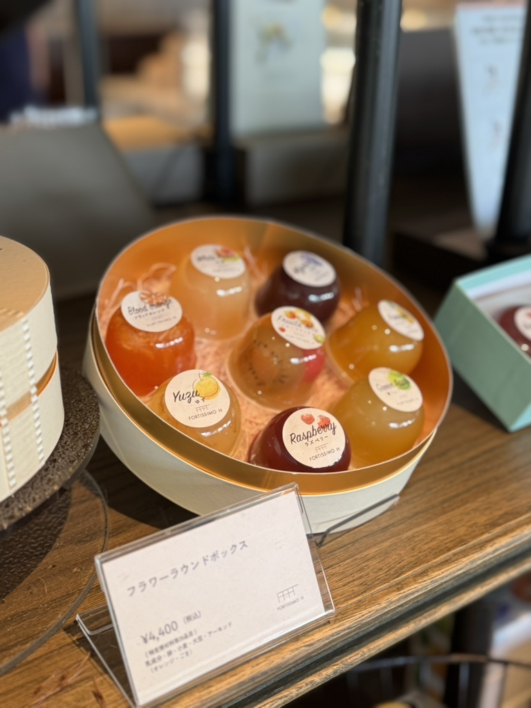 【サイン】フォルテシモアッシュ メニュー写真 : フォルテシモ アッシュ （FORTISSIMO H） - 池下