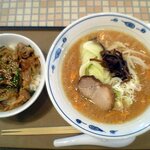 あづきてい。 - 料理写真: