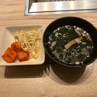 焼肉うしごろ 横浜店 - 