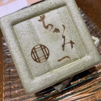 銀座 ちかみつ 並木通り - 