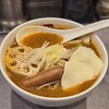 七宝麻辣湯 溝の口店