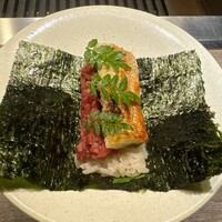 USHIGORO S. SHINJUKU - 