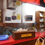 ラーメン一兎 - 