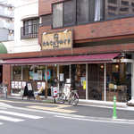 たらこcafe - たらこカフェとはまた、面白い試みだ。石巻の特産品、応援したい