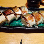 Sakanaya Doujou - しめ鯖棒寿司