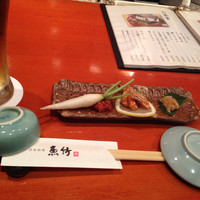 魚竹 - 