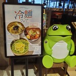 韓国カフェ イヨサンソウル - 