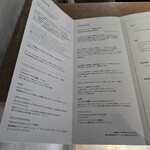 PATISSERIE ASAKO IWAYANAGI - 