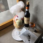 PATISSERIE ASAKO IWAYANAGI - 