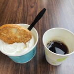 グランデフューメ草津 - 