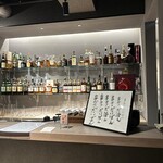 串かつ だいぼん - 