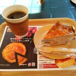 TROIS CINQ Uetakachi