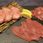 新世界・焼肉ホルモンぺごぱ - タン食べつくし盛り