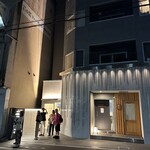 串かつ だいぼん - 