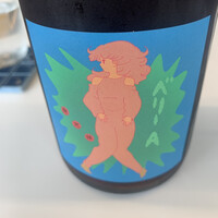 TRATTORIA KIKUYA - 