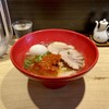 塩らー麺 本丸亭 横浜店