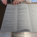 PATISSERIE ASAKO IWAYANAGI - 