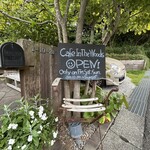 カフェ イン ザ ウッズ - 