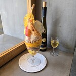 PATISSERIE ASAKO IWAYANAGI - 