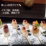 EL DORADO / ホテル イル・パラッツォ - 