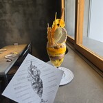 PATISSERIE ASAKO IWAYANAGI - 