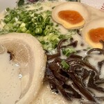 コハクノトキ - 