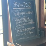 restaurant SAKAKURA - 