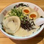 コハクノトキ - 