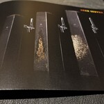 サッポロ生ビール黒ラベル THE BAR - 