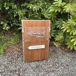 高橋式カレー pole pole - 