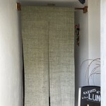 和ーるどおーだー 加寿喜 - 