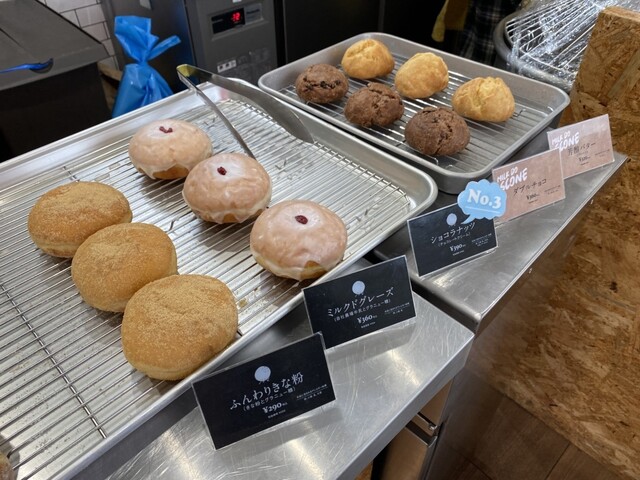 MILK DO dore iku? 須賀川店（ミルクドドレイク） - 須賀川（ドーナツ）の写真