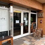 就労支援カフェ オーディナリー - 店前