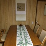 中国茶cafe 珊珊 - 