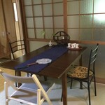 中国茶cafe 珊珊 - 