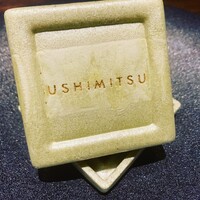 USHIMITSU NISHIAZABU - 