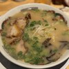 ラーメン小金太