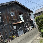 うなぎ屋 - 