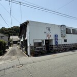 うなぎ屋 - 